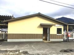 久々野駅