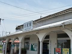 川尻駅