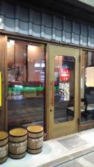 ｋａｉ　ときわ通り店