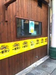 ｋａｉ　ときわ通り店