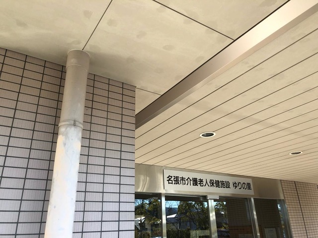 ゆりの里
