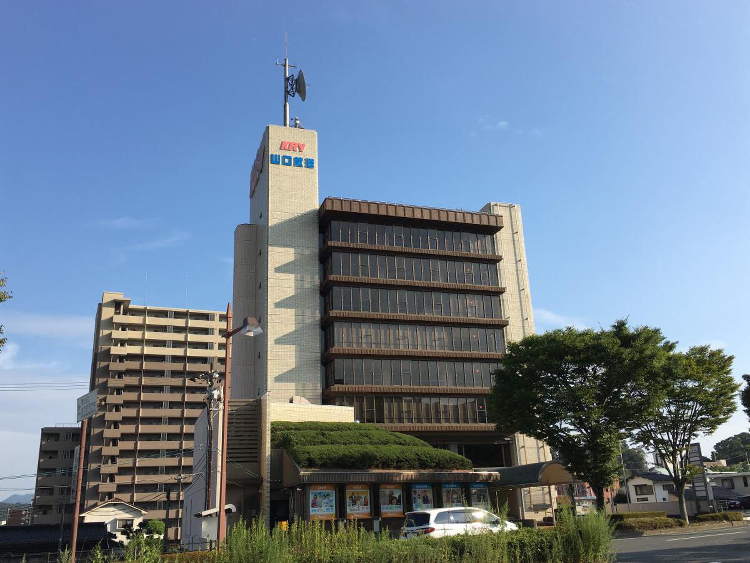 公の場での発言・インタビュー報道記録