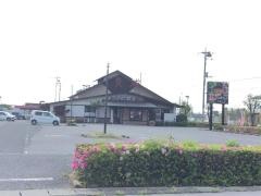 青磁　太田店