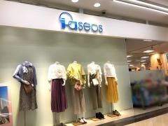 パシオス麻溝店