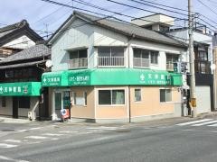 ブルークロス天神薬局