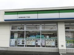 ファミリーマート　岩沼相の原三丁目店
