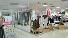 ｃｉａｏｐａｎｉｃ　ｔｉｐｙグランデュオ蒲田店