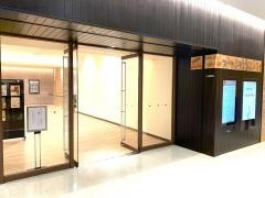 おかやま未来ホール