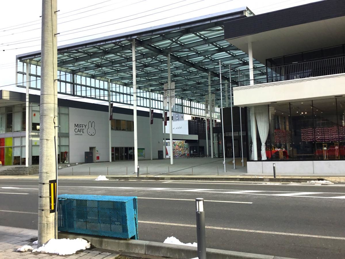 釜石情報交流センターの写真