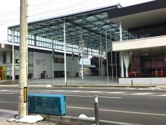 釜石情報交流センター