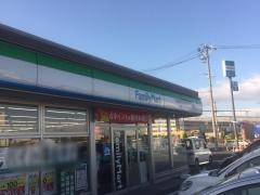 ファミリーマート　豊明インター店