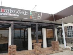 スマイルカフェ　苅安賀店