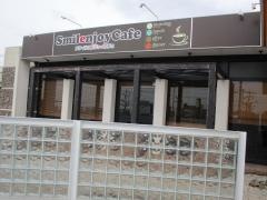 スマイルカフェ　苅安賀店