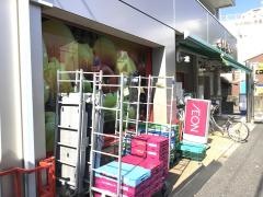 まいばすけっと　千住中居町店