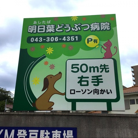 施設写真10