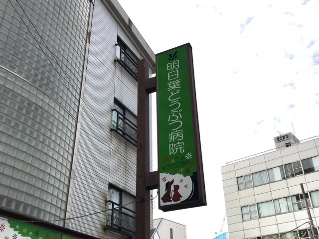 施設写真15