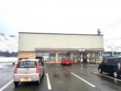 セブンイレブン　魚沼広神下田店
