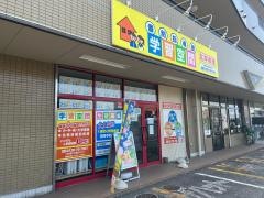 個別指導塾の学習空間　北本教室