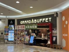 グランブッフェ　千葉ニュータウン店