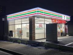 セブンイレブン　麗澤大学前店