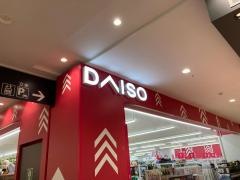 ダイソー　イオンモール岡崎店