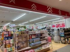 ダイソー　イオンモール岡崎店