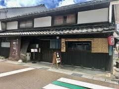ざいもん　湖吟
