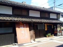 ざいもん　湖吟