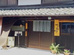 ざいもん　湖吟