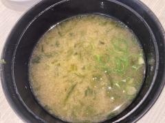 はま寿司　小松島店