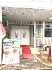 フェリーチェバジル　飯塚店