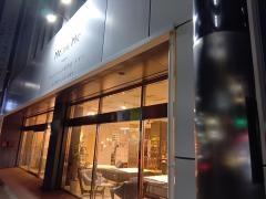 メザメ