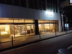 メザメ