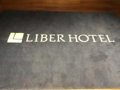 リーベルホテル大阪