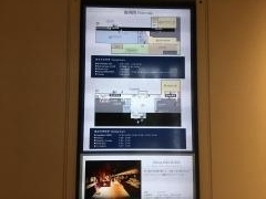 リーベルホテル大阪