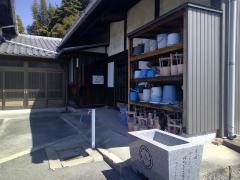 宝福寺
