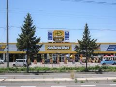 イエローハット　函館新道店