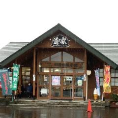道の駅　鐘のなるまち・ちっぷべつ