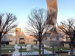 水戸芸術館ミュージアムショップコントルポアン