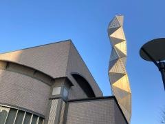 水戸芸術館ミュージアムショップコントルポアン