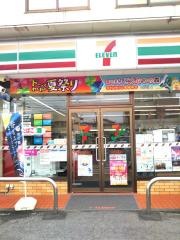 セブンイレブン　水戸西原店