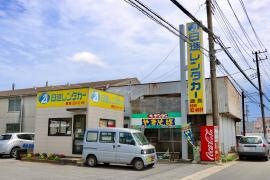 日進レンタカー鹿島営業所