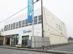 足利銀行田沼支店