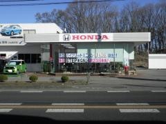 Ｈｏｎｄａ　Ｃａｒｓ両毛小山喜沢店