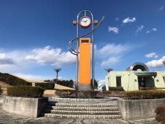 別処山公園