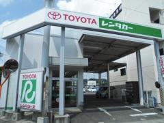 トヨタレンタリース群馬上州富岡駅前店