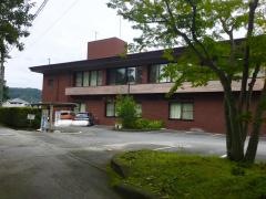 埼玉県立自然の博物館