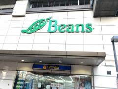 Ｂｅａｎｓ武蔵浦和