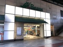 Ｂｅａｎｓ武蔵浦和