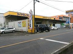 タイヤセレクト　川越